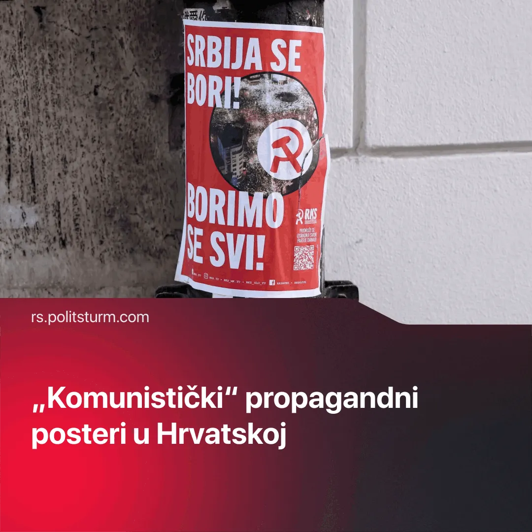 „Komunistički“ propagandni posteri u Hrvatskoj