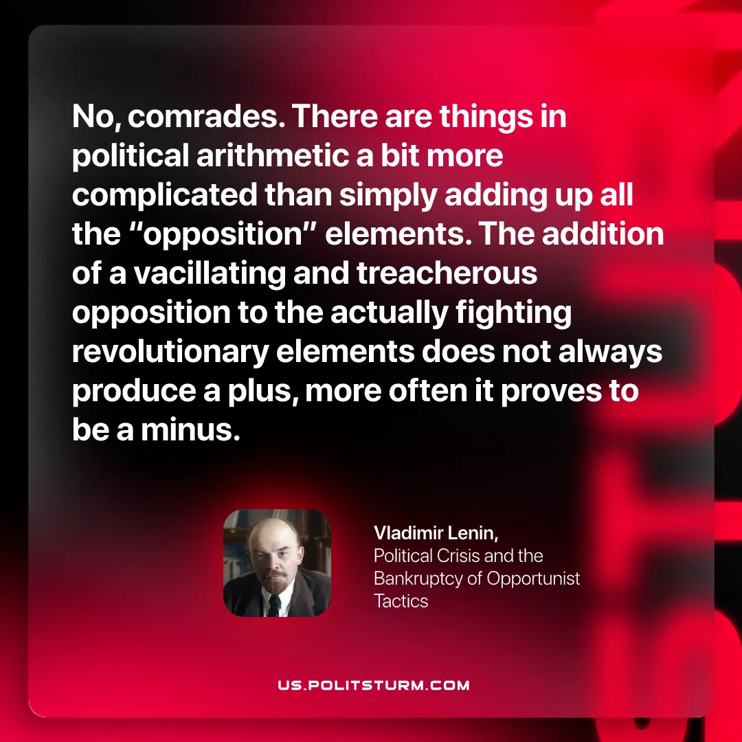 Lenin on Combining Revolutionary and Opportunist Elements Leading to Problems