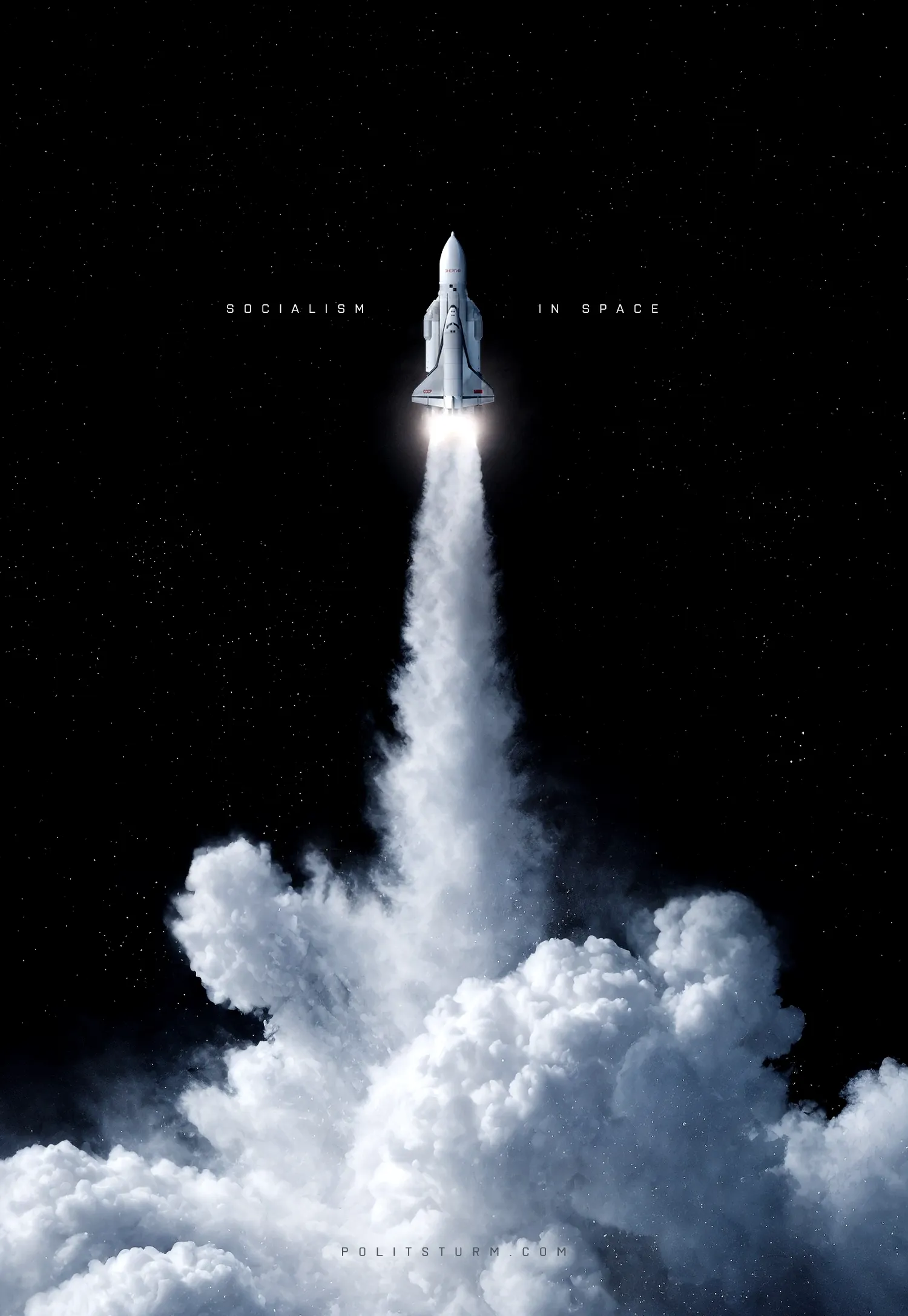 День космонавтики