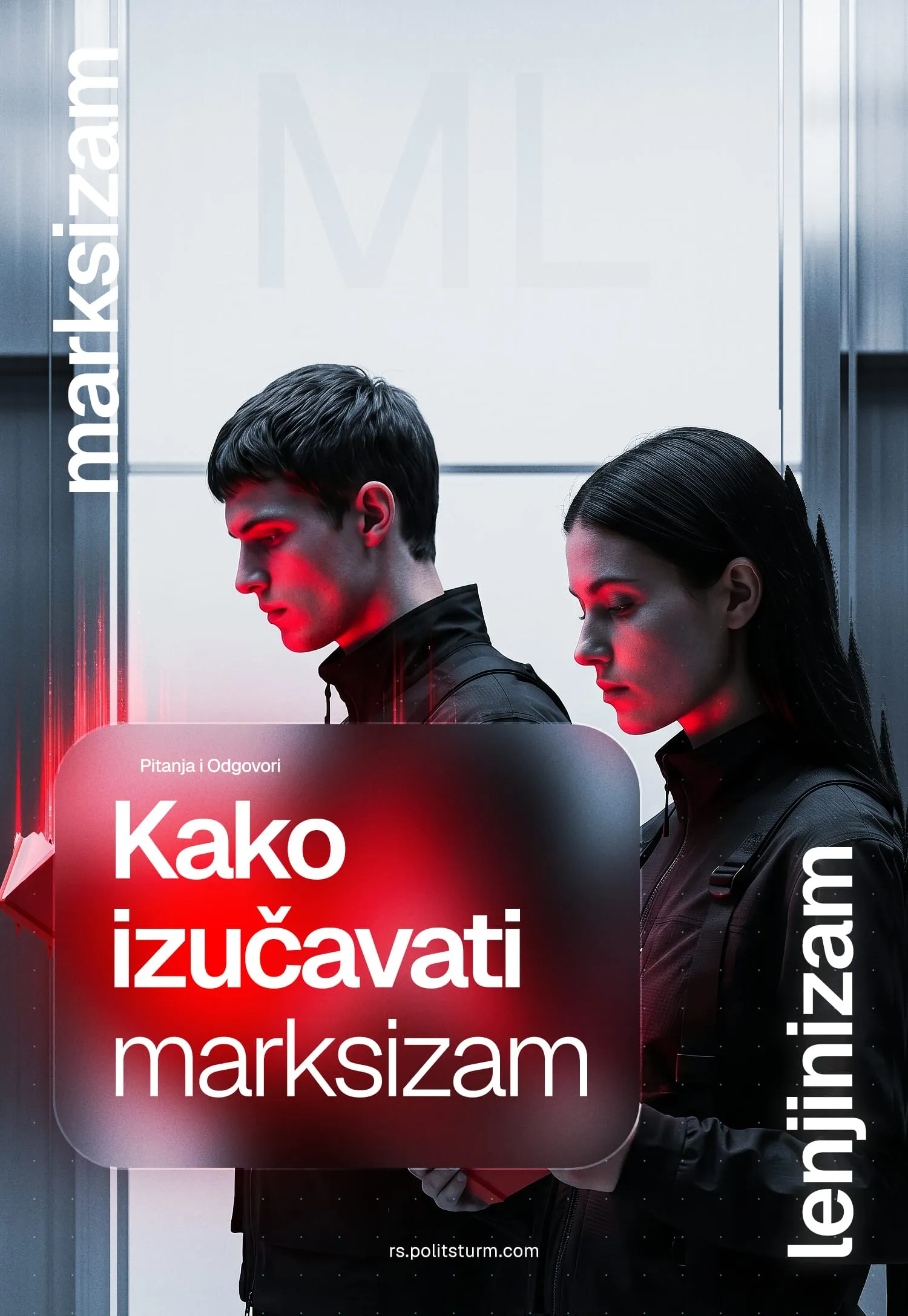 Kako izučavati marksizam?