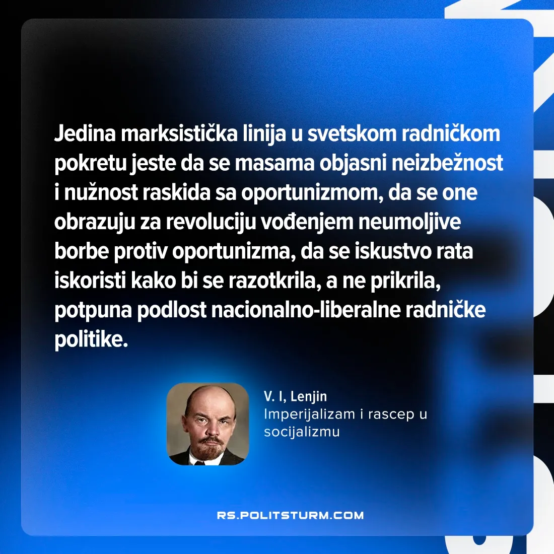 Lenjin o jasnoći koju pruža marksistička linija