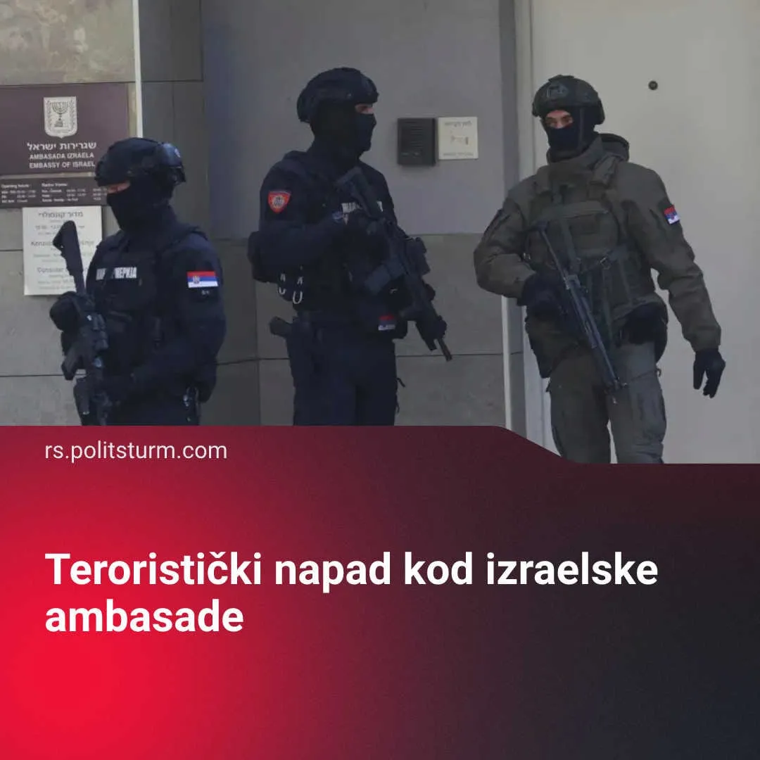 Teroristički napad kod izraelske ambasade